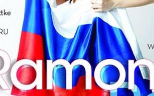 Ramona Rey otulona flagą (FOTO)