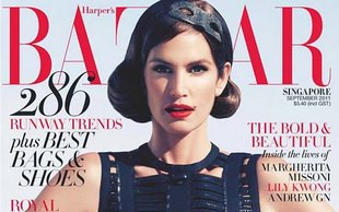 Czy Cindy Crawford wygląda na 45 lat? (FOTO)