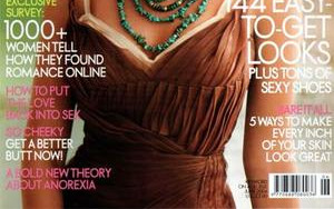 Scarlett się nie rozbierze