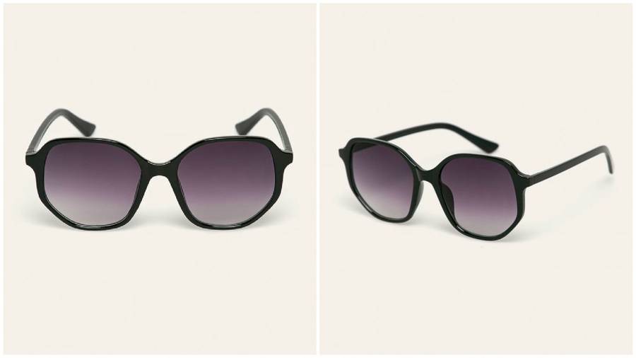 Okulary przeciwsłoneczne - idealny dodatek do stylizacji