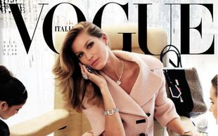 Gisele Bundchen też skusiła się na wampirzy lifting? (FOTO)